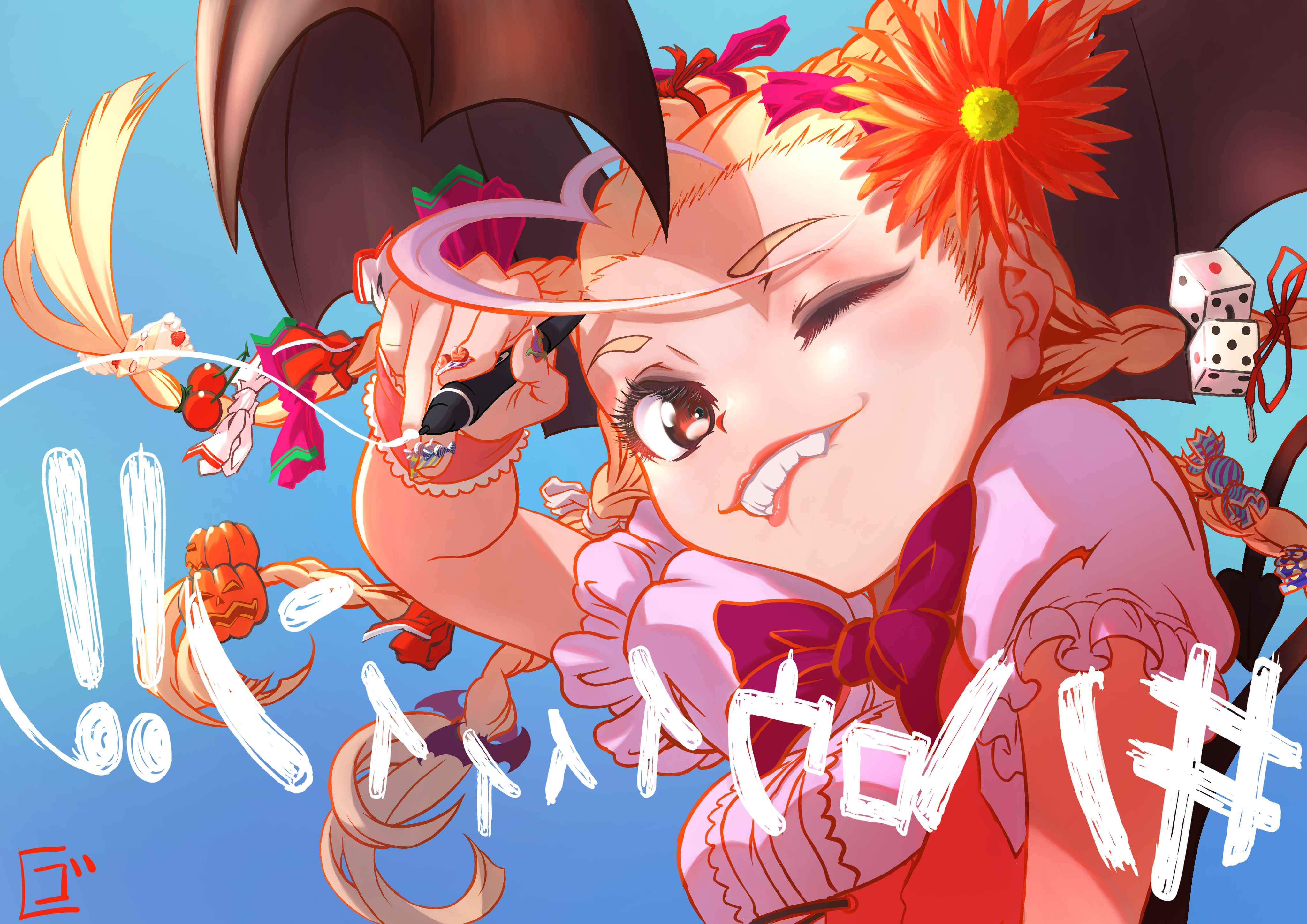 ハロウィン2021.jpg