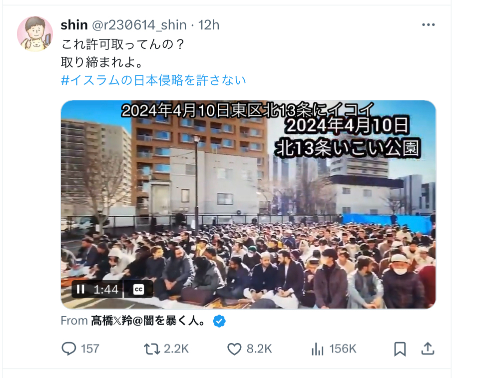 FF6FF625-2D6E-42F7-966B-6FD4094C804F.jpeg