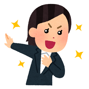 syukatsu_jiko_appeal_woman.png