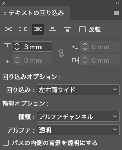 スクリーンショット 2021-03-06 16.31.07.png