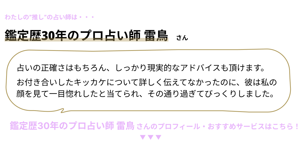 tel3.png