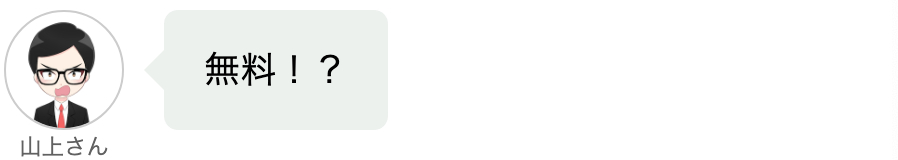 Screenshot at Jul 21 21-31-57.png