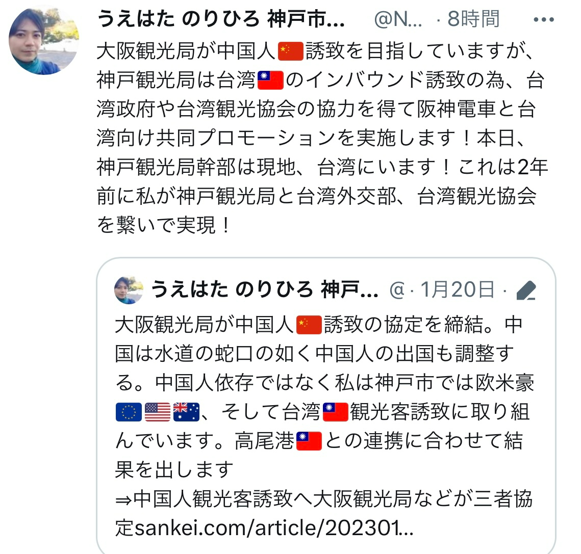 0E2665E8-9713-4D2D-890A-2E1976DF3AF1.jpeg