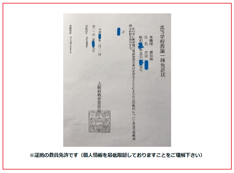 5435f005b311d71ab681d4683a9b0e4f.png
