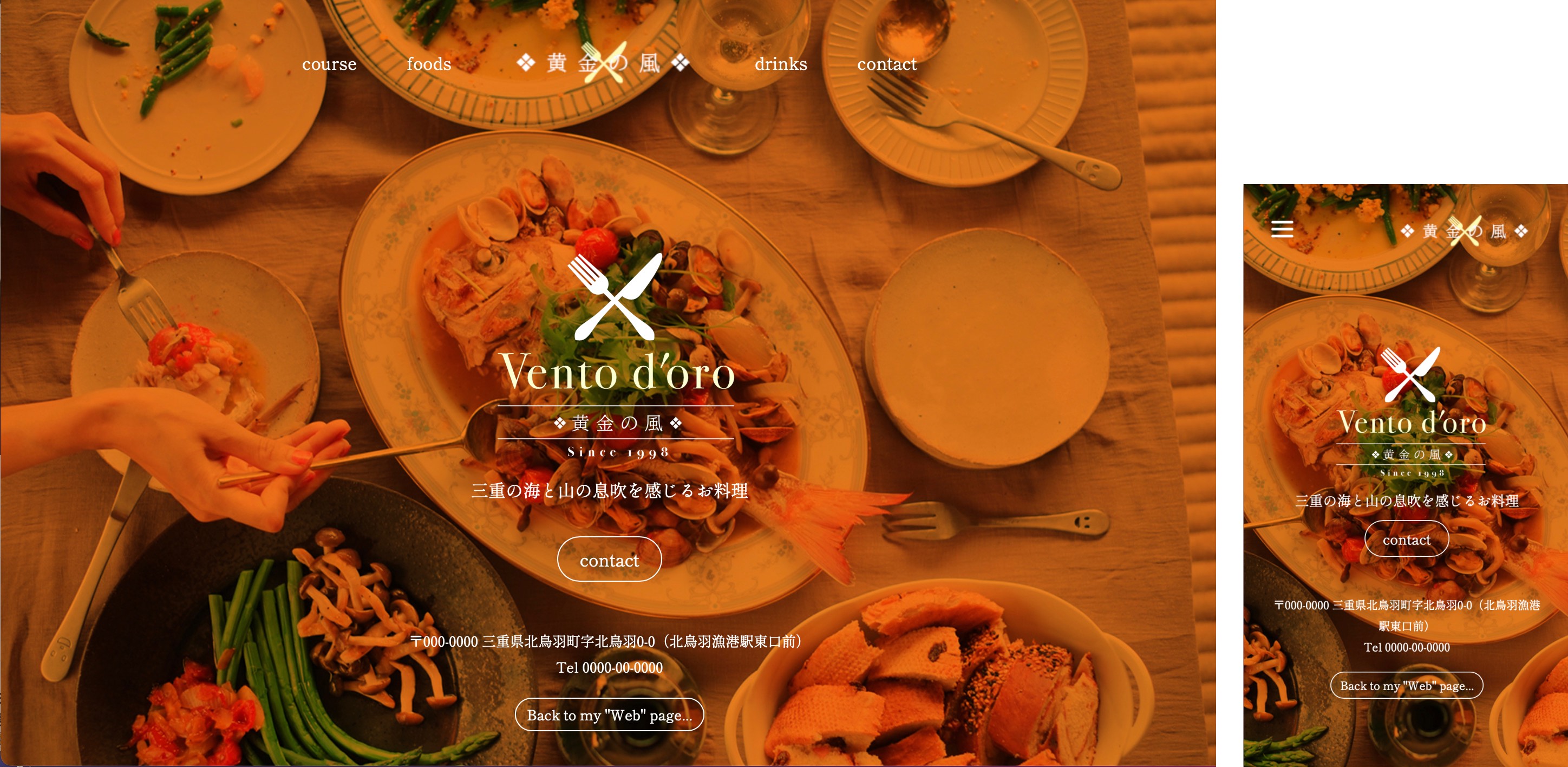 スクリーンショット 2021-11-13 9.17.29.jpg