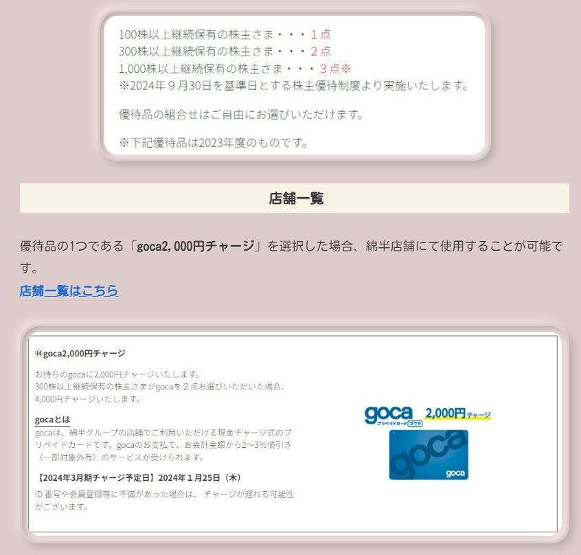 無題.jpg
