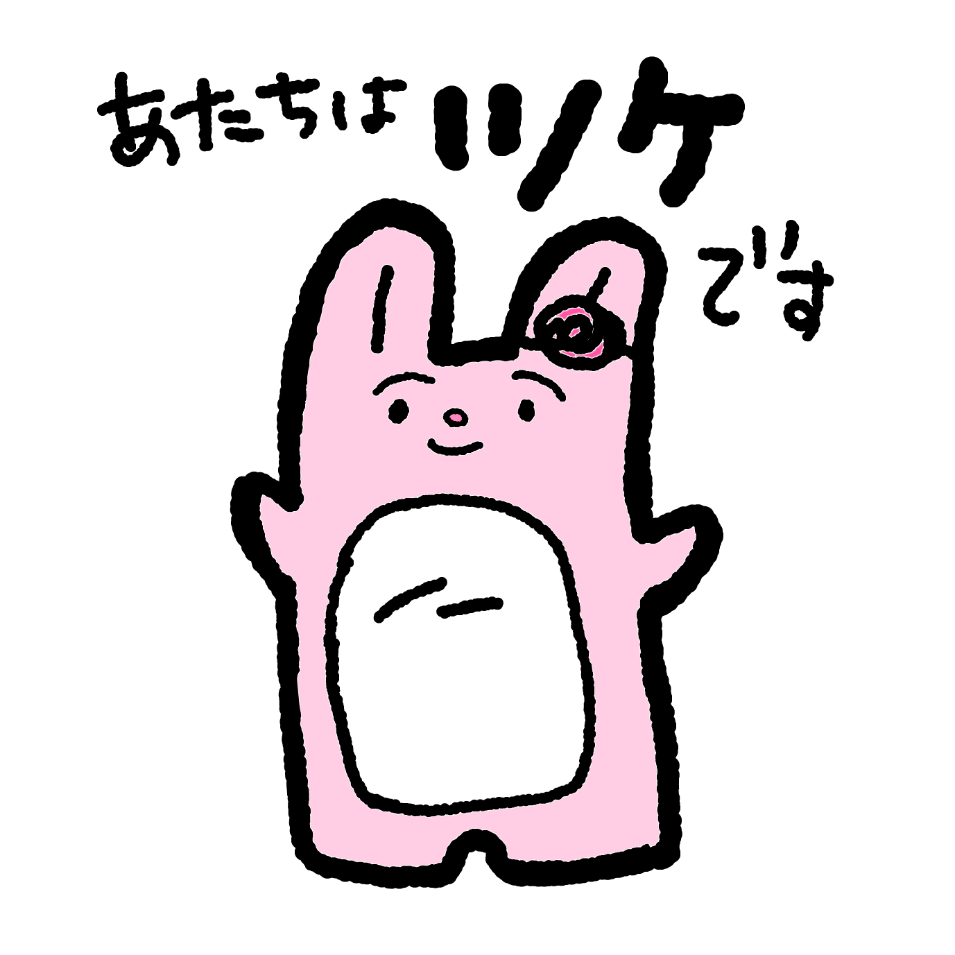 25022202.png