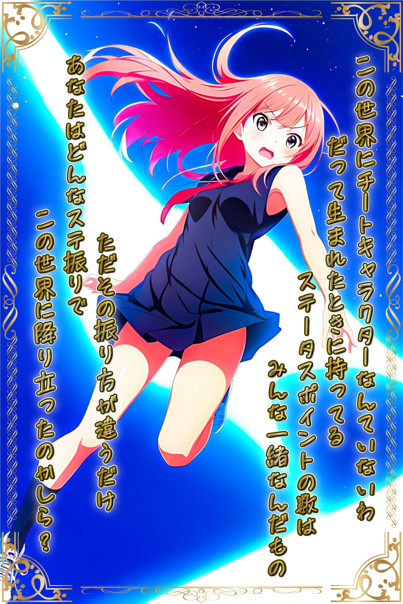 011【illustrator】【文字あり】【01】-01.png