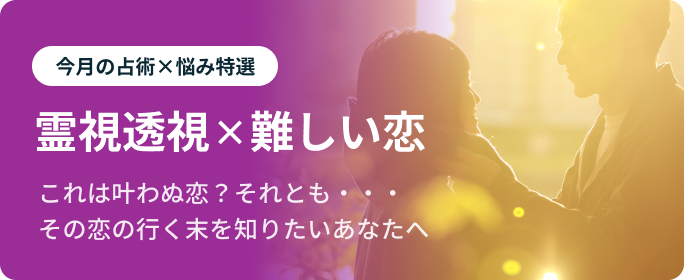0606_bunner_muzukashikoi.png