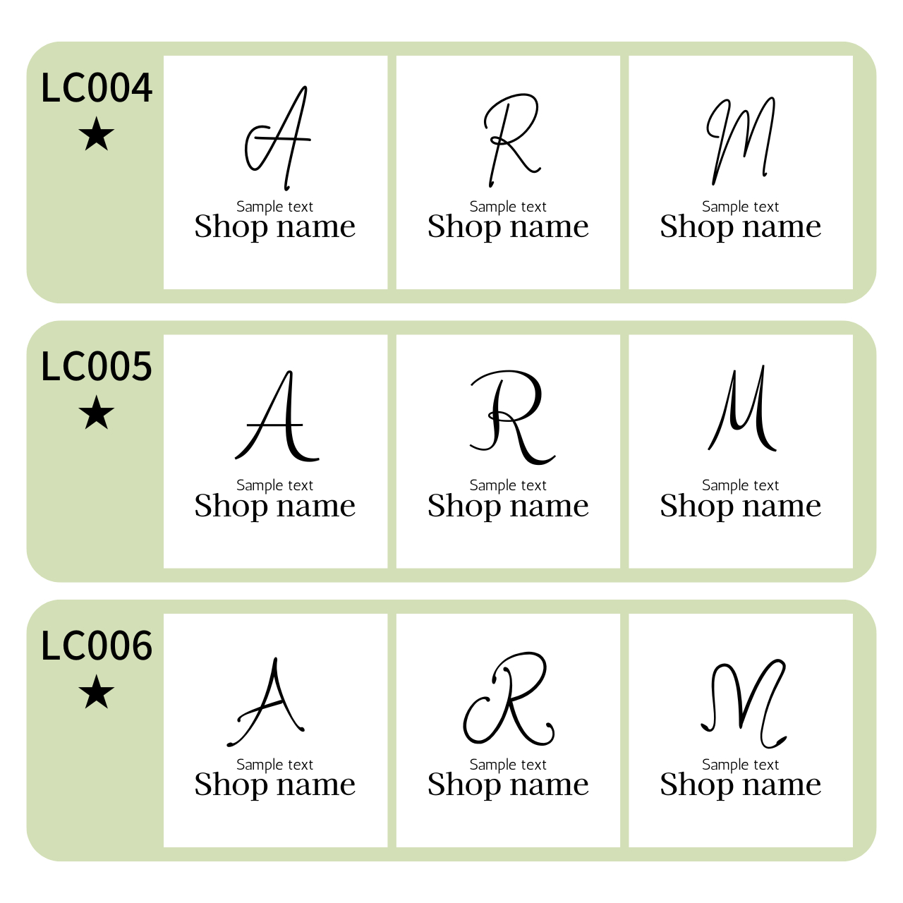 minne ロゴ　イニシャル・商品 (1).png