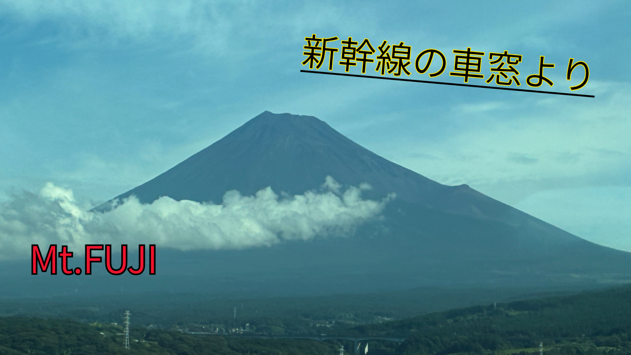 富士山.png