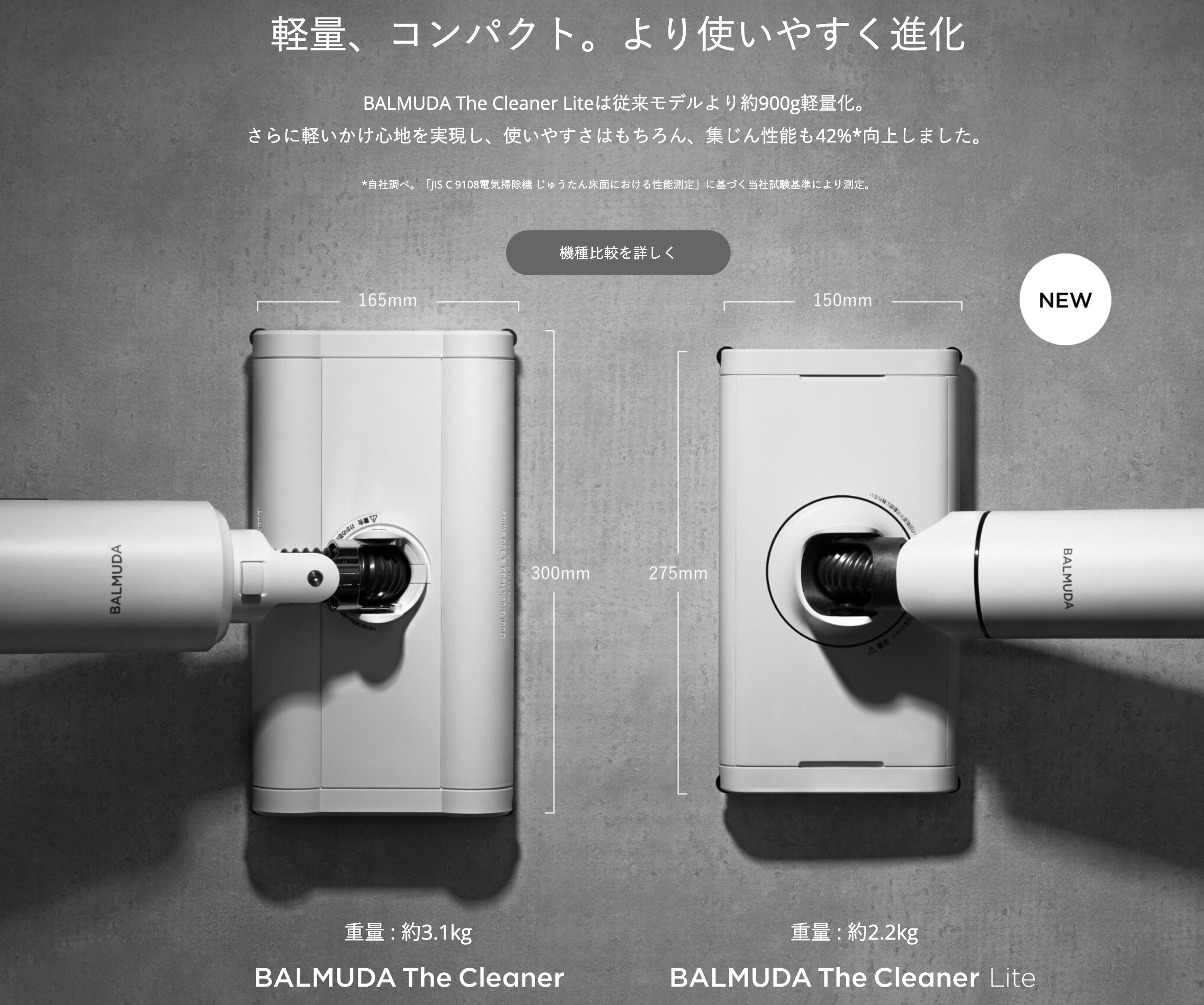 スクリーンショット 2023-11-28 11.58.50.png