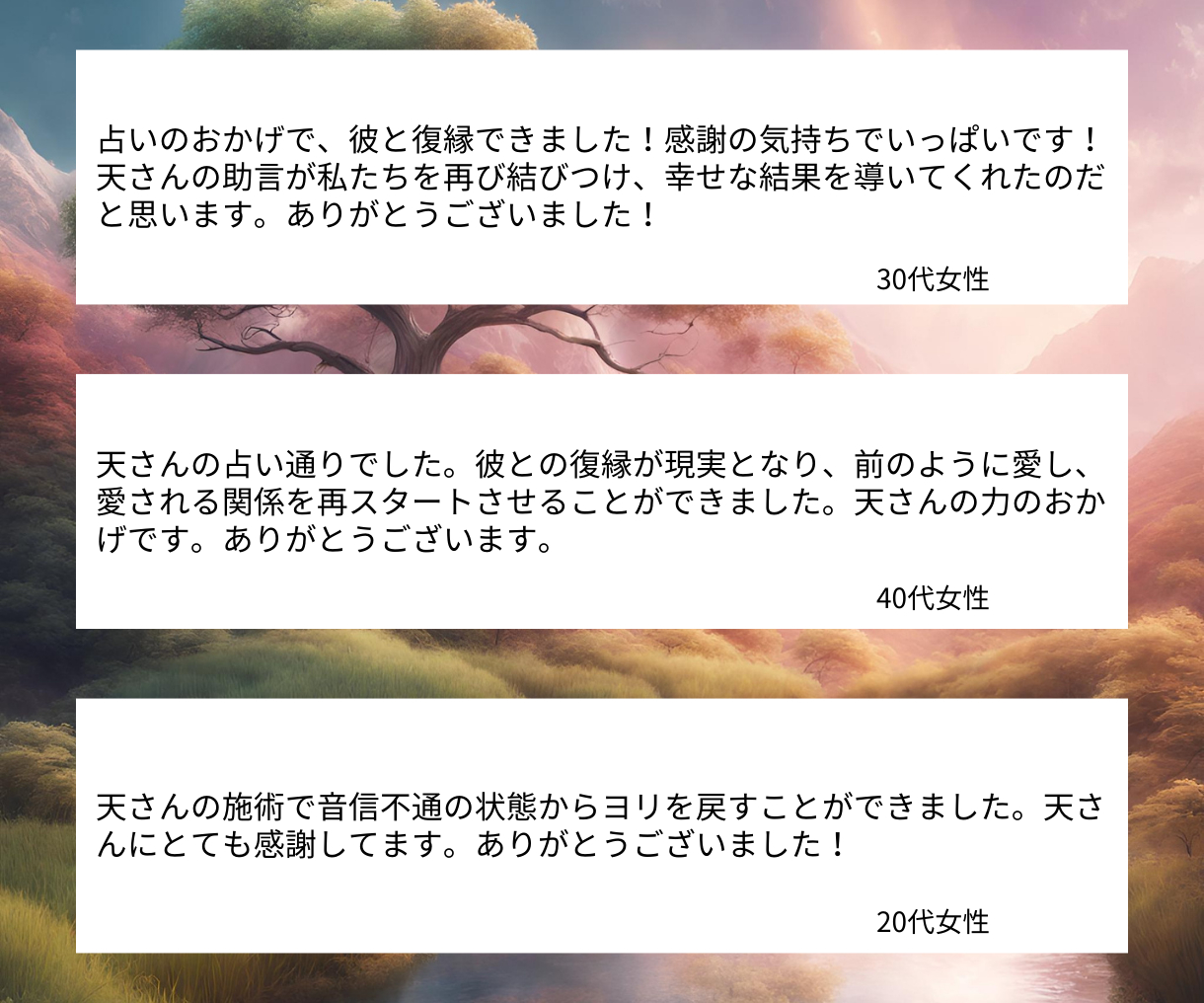 77.png