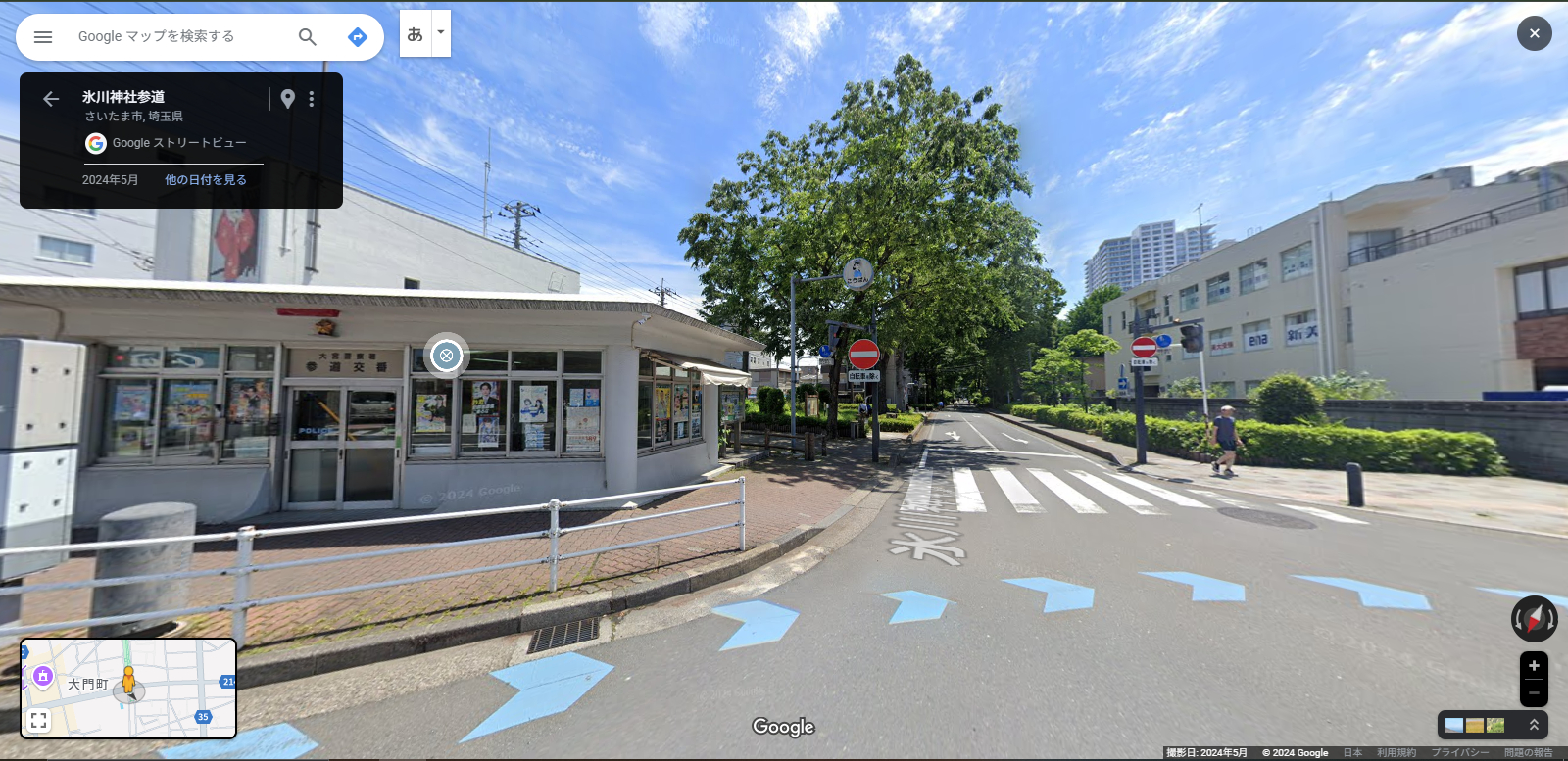 氷川神社一の鳥居-10.PNG