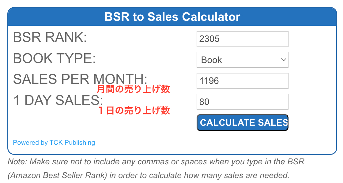 スクリーンショット 2024-09-14 11.28.10.png