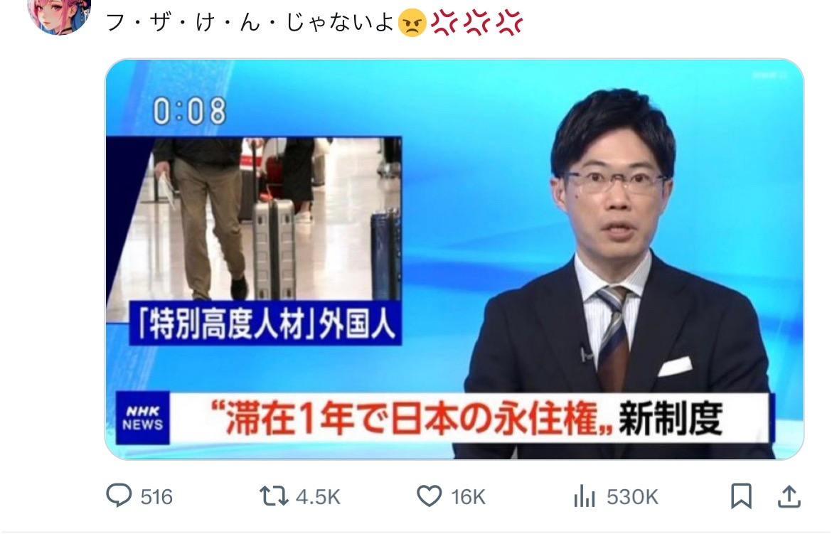 07093F44-00B4-4E7D-8CBD-C3AF598D8BC5 (1).jpeg