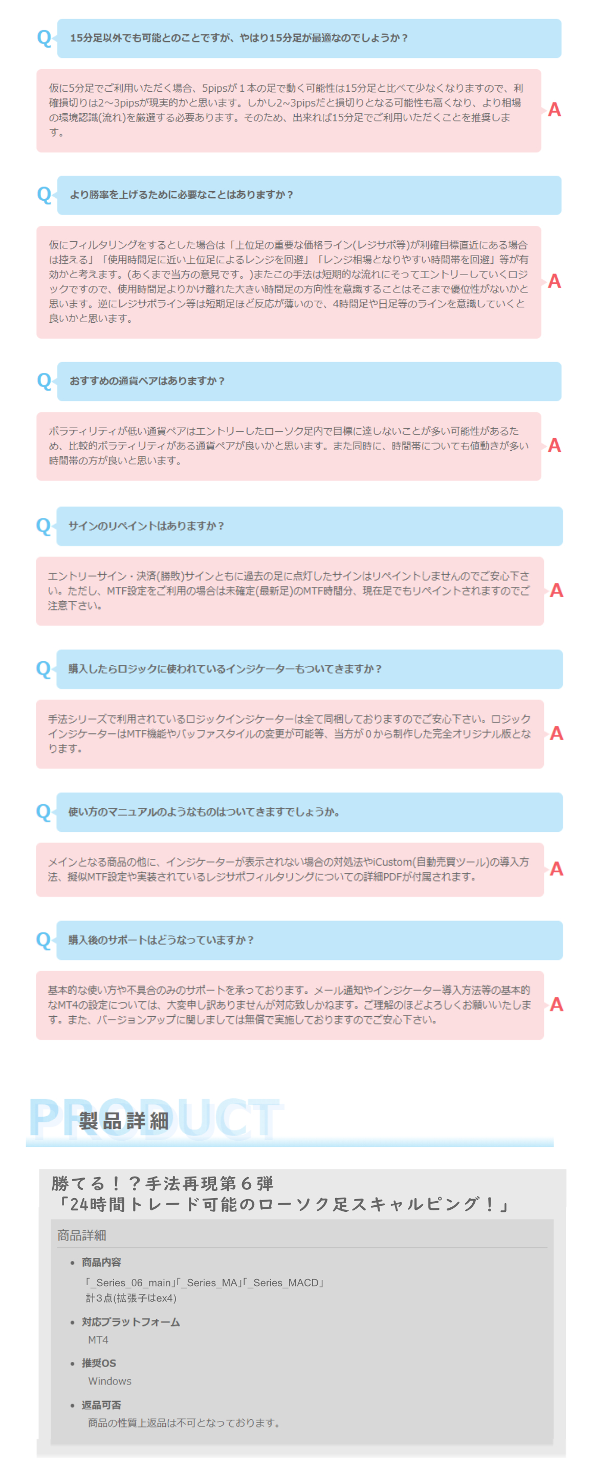 series-6-cc-2.png