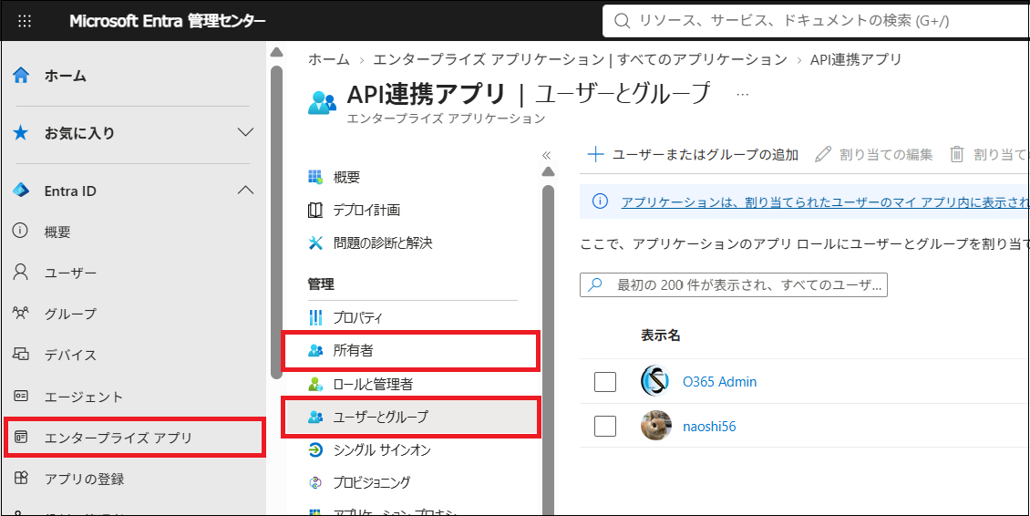 API6.png