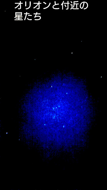 _20221021_064149.JPG