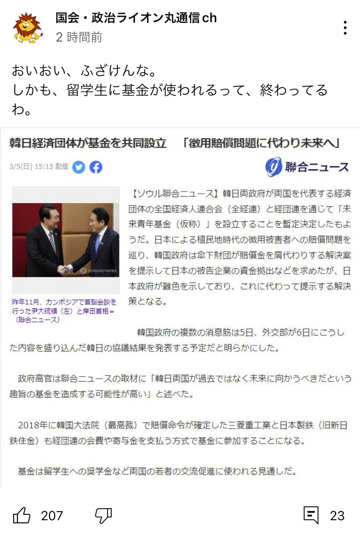 DD2A366B-715D-4A97-ADCD-C4A72073ED27.jpeg