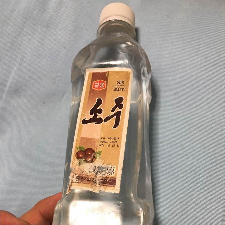 来た酒②_1.jpg