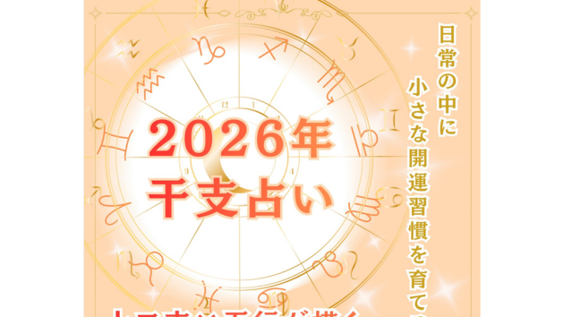 たっくんの書籍のご紹介（上）.png