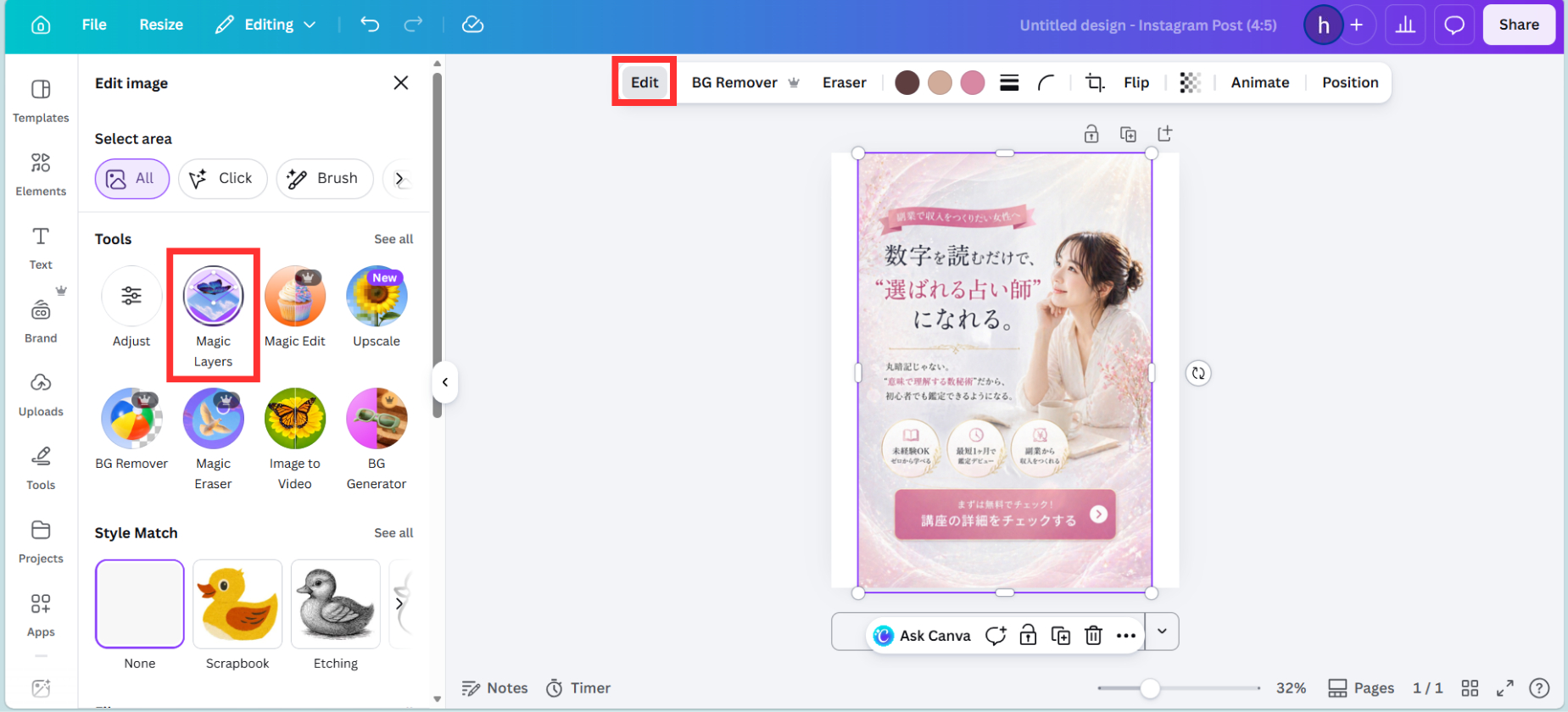 note用スクショ差し込み画像 (34).png