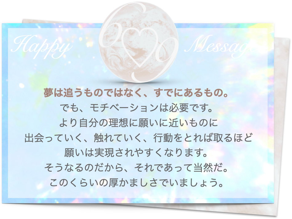 スクリーンショット 2024-09-07 16.04.08.png