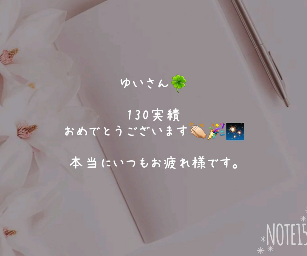 629D899C-44A7-4899-8BC5-355025D8A01A.png