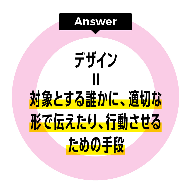 アートボード 9 のコピー 2.jpg