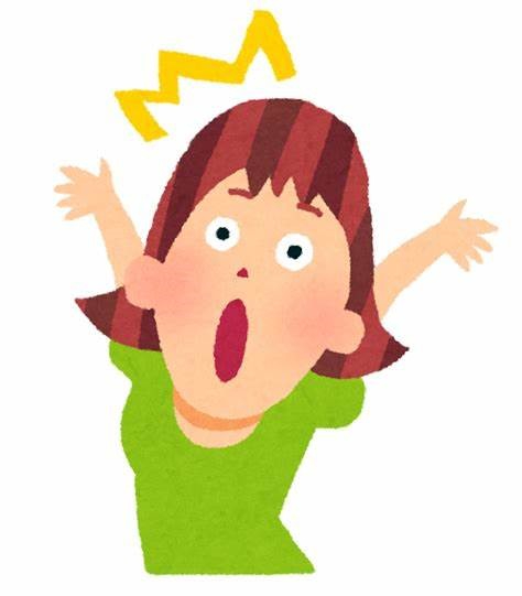 驚きイラスト.jpeg