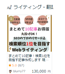 1位.png
