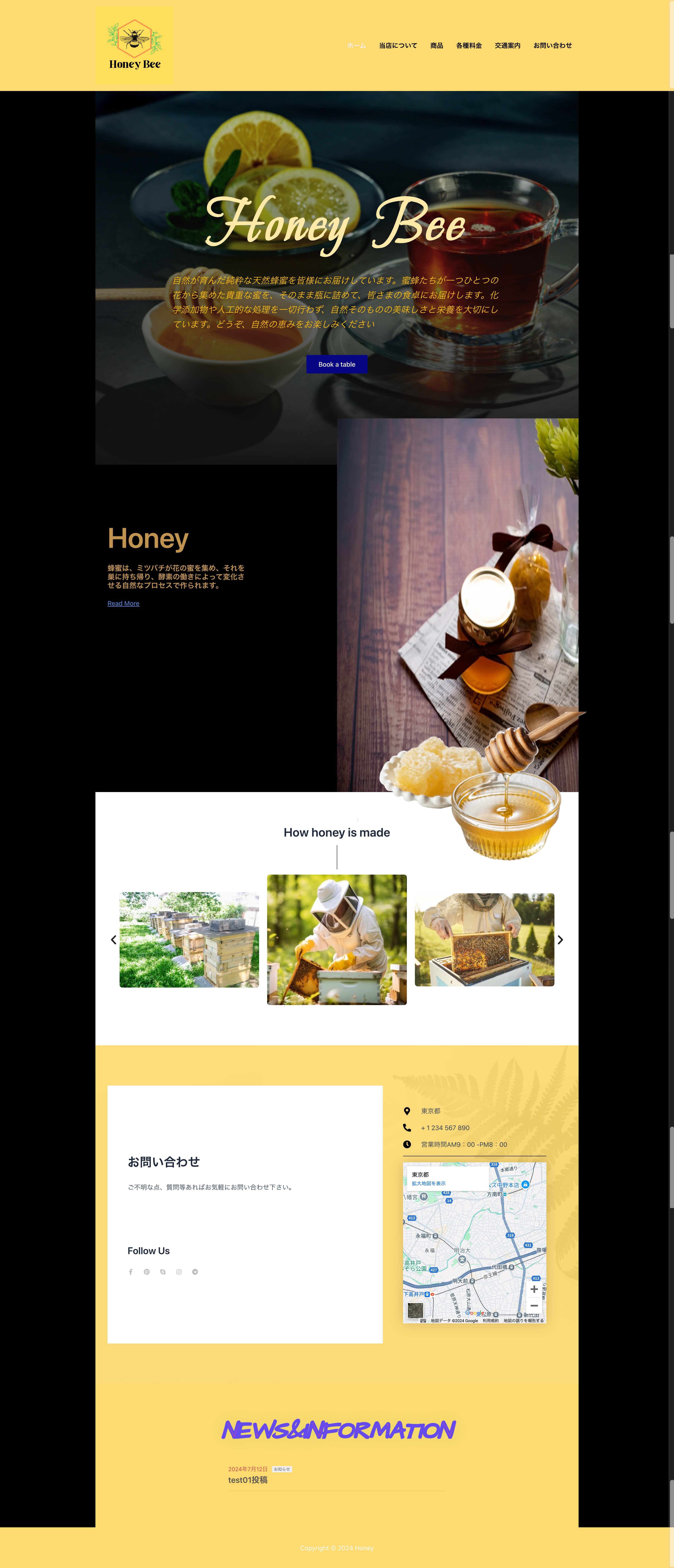 FireShot Capture 014 - HOME - Honey - sweethoney67.com.png