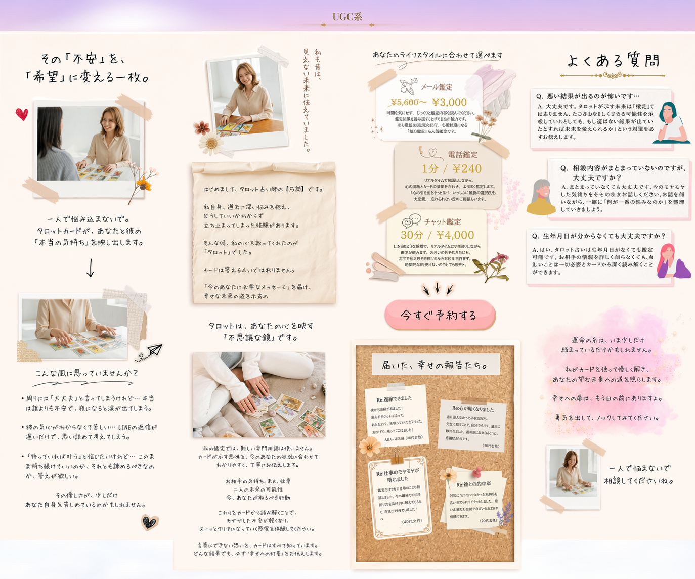 0ce06efb-d585-4955-8c97-4d6245831974.png