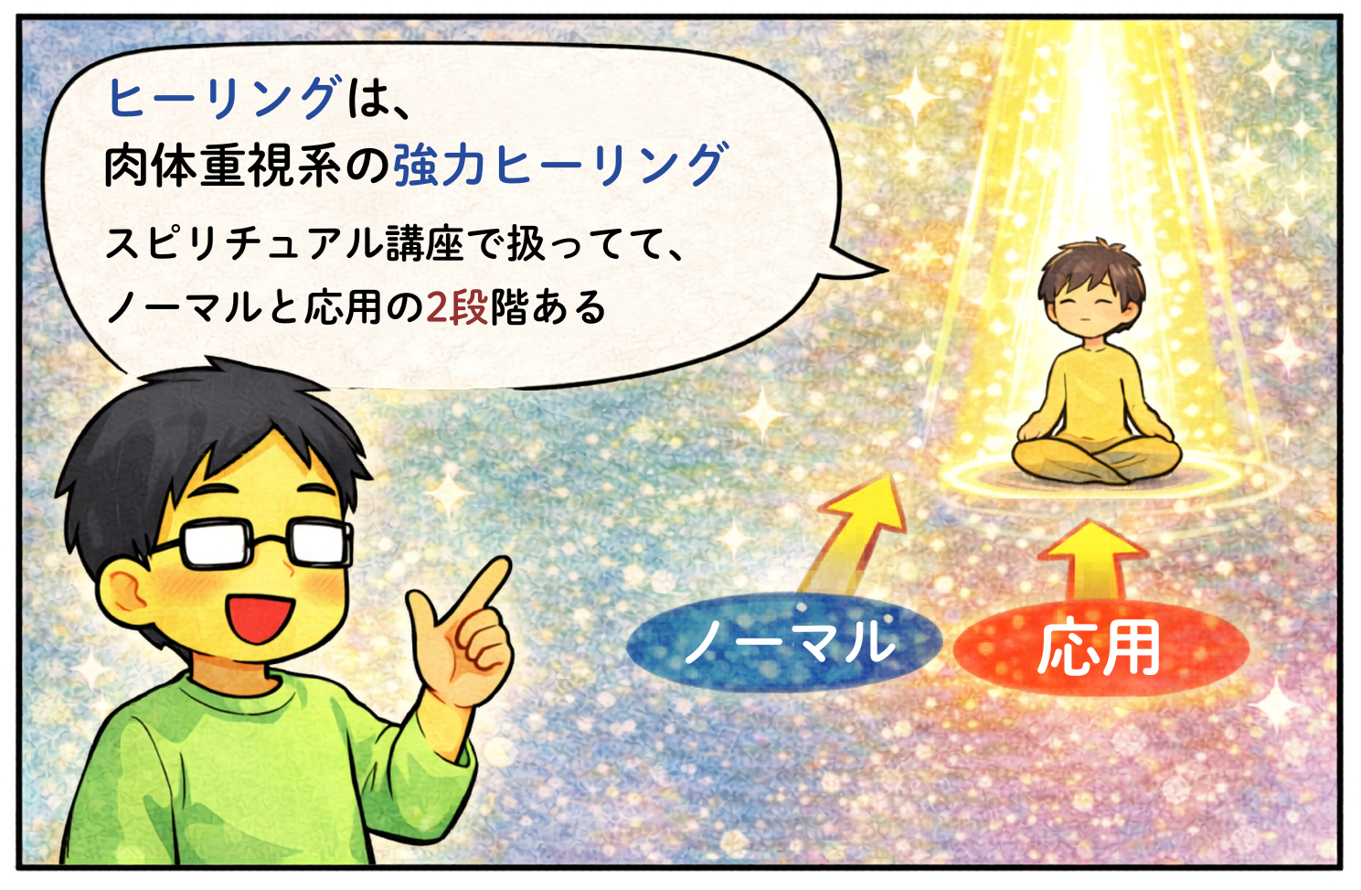 ChatGPT Image 2026年4月20日 21_33_37.png