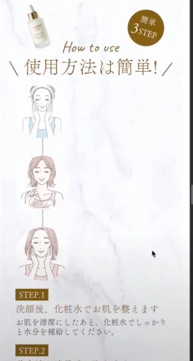 スクリーンショット 2025-04-28 17.24.59.png