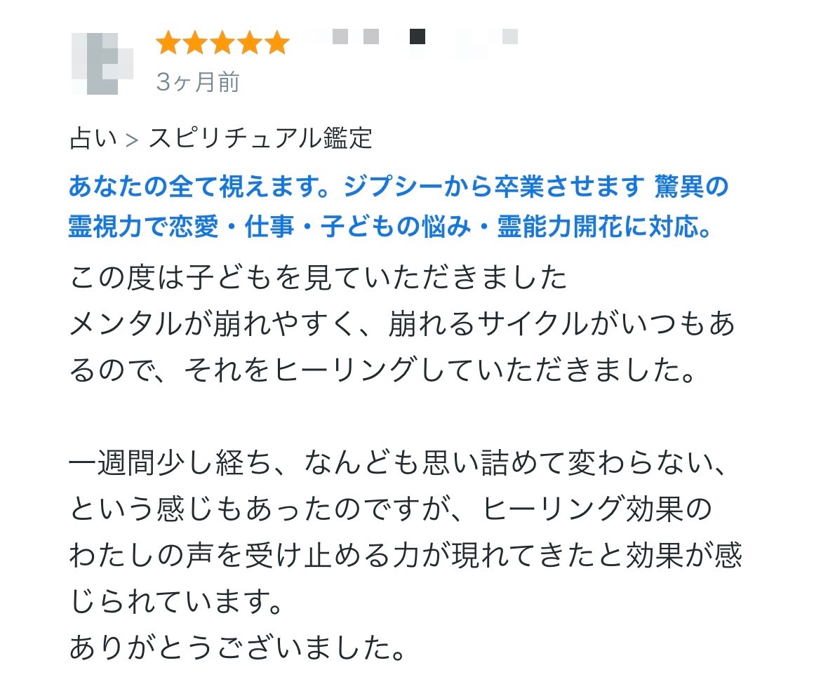 21_モザイク.jpg
