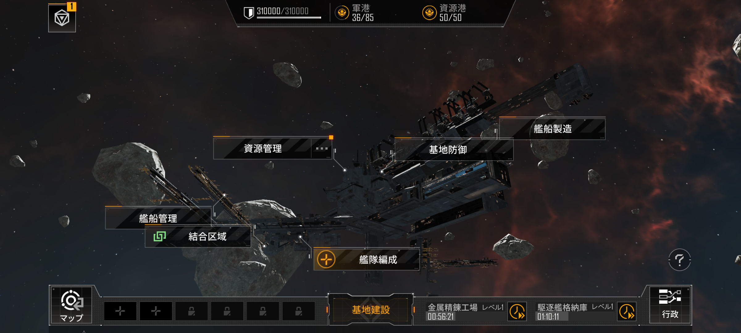 Screenshot_20230523-000642.png