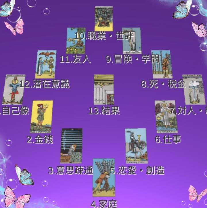 54146.jpg