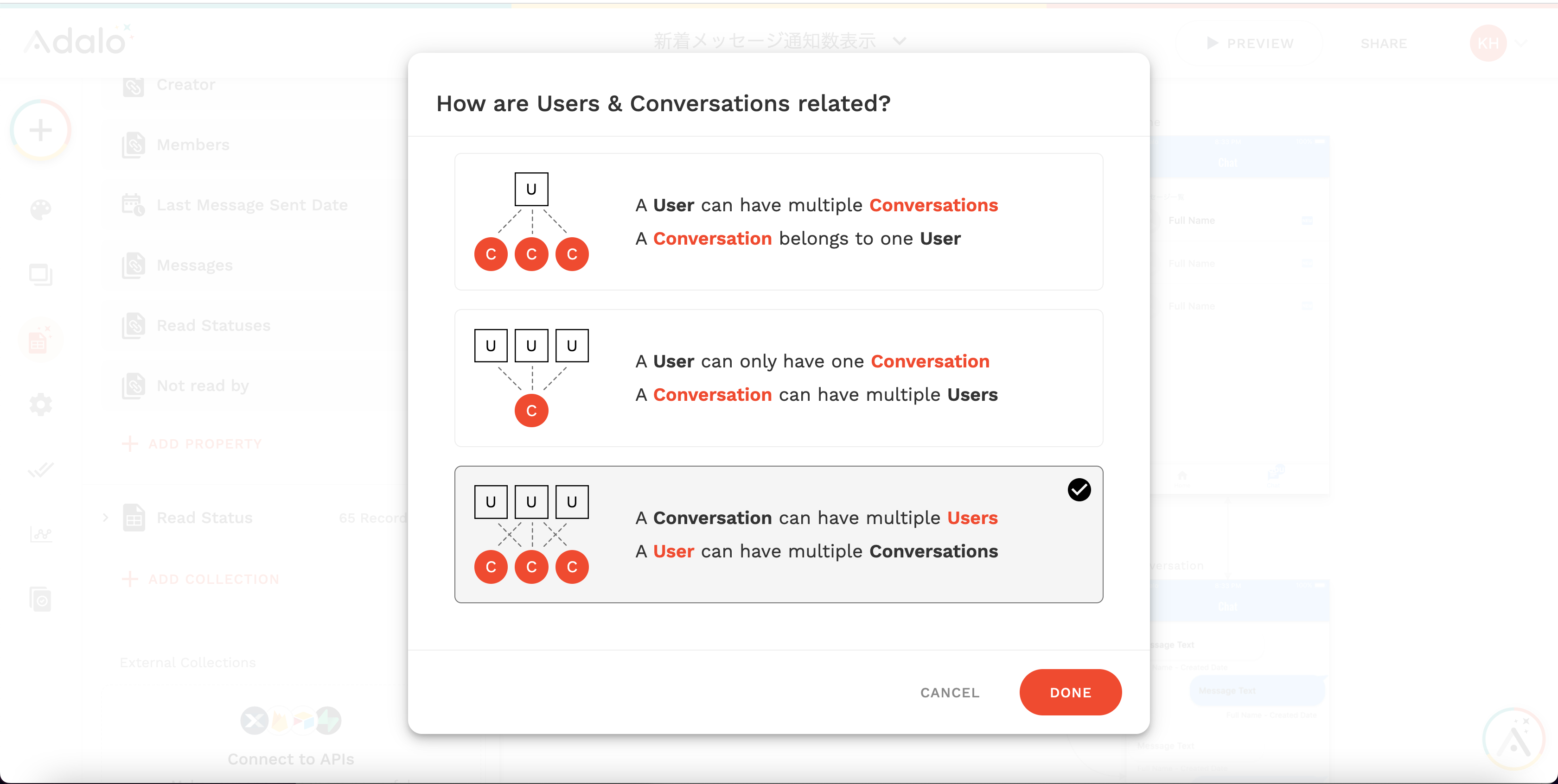 スクリーンショット 2022-12-25 20.33.51.png