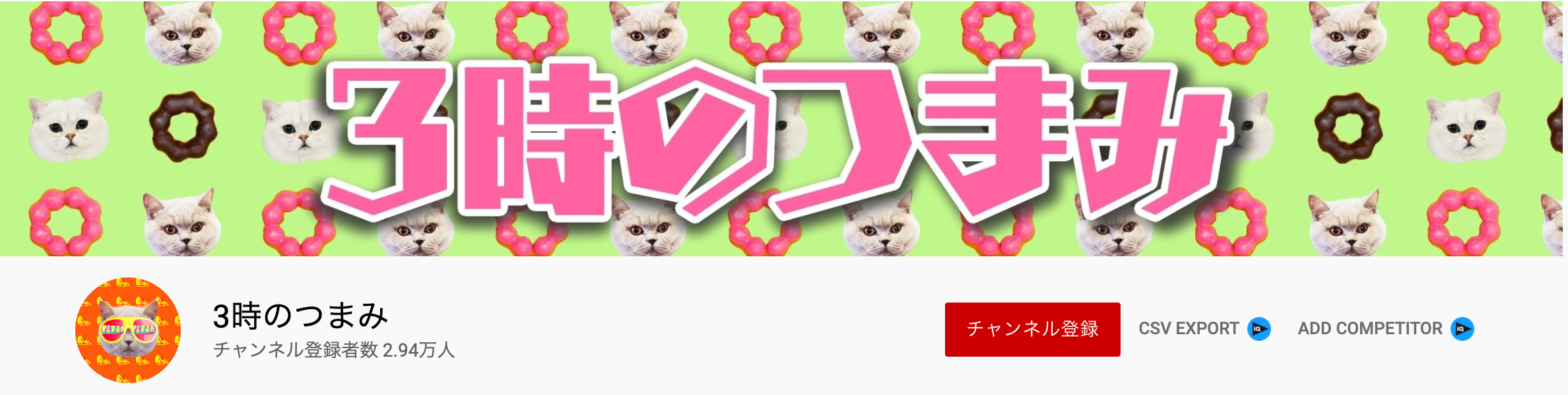 スクリーンショット 2021-11-11 10.35.17.png