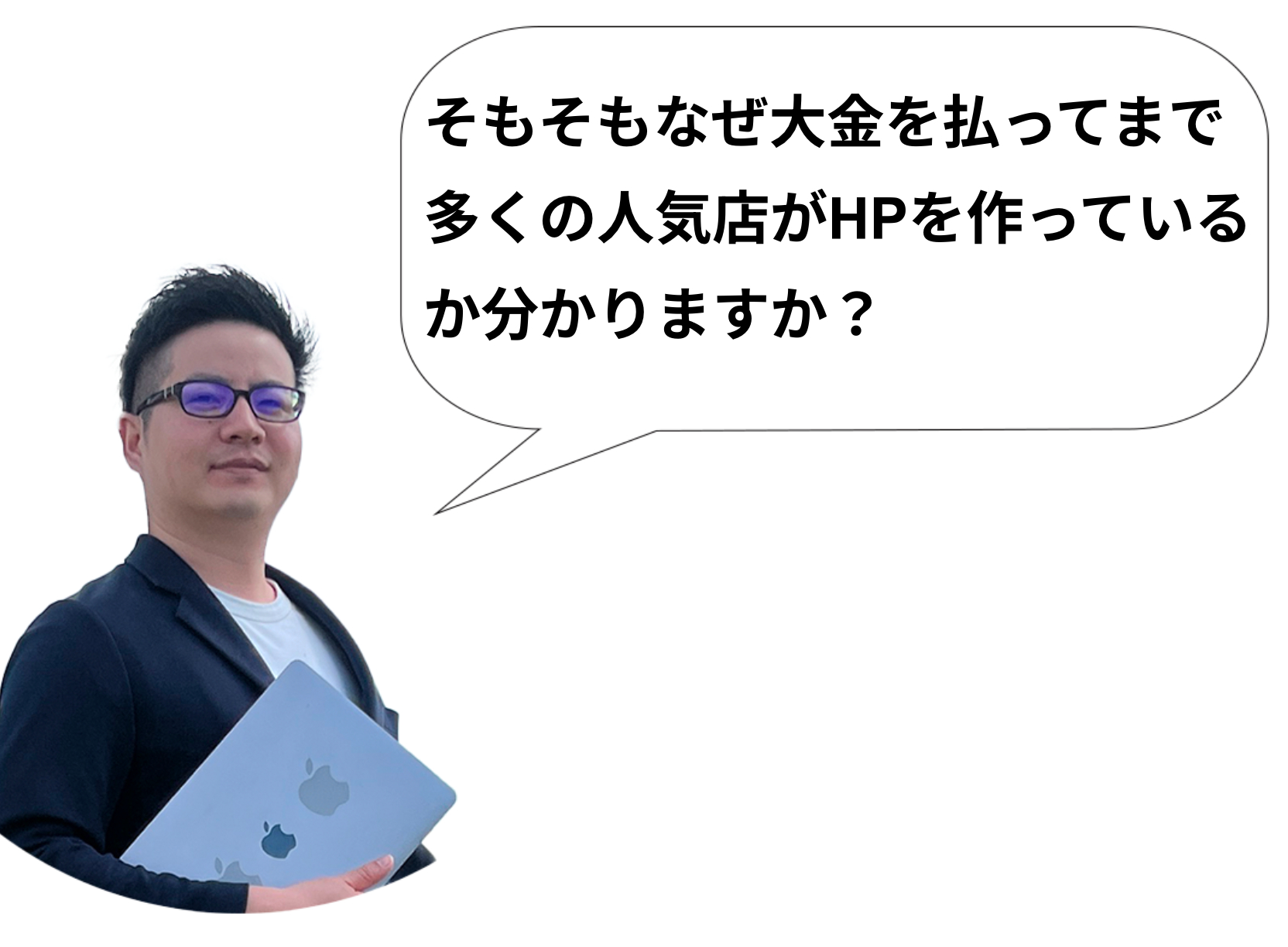 スクリーンショット 2024-03-02 16.37.17.png