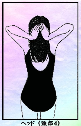head4_g.jpg