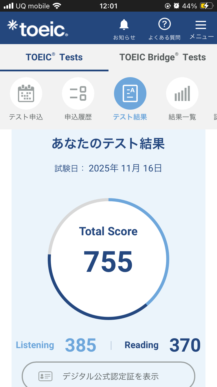 IMG_5967.PNG