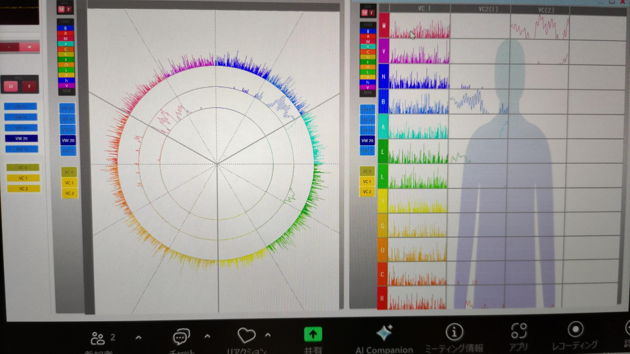 signal-2025-04-14-111227.jpeg