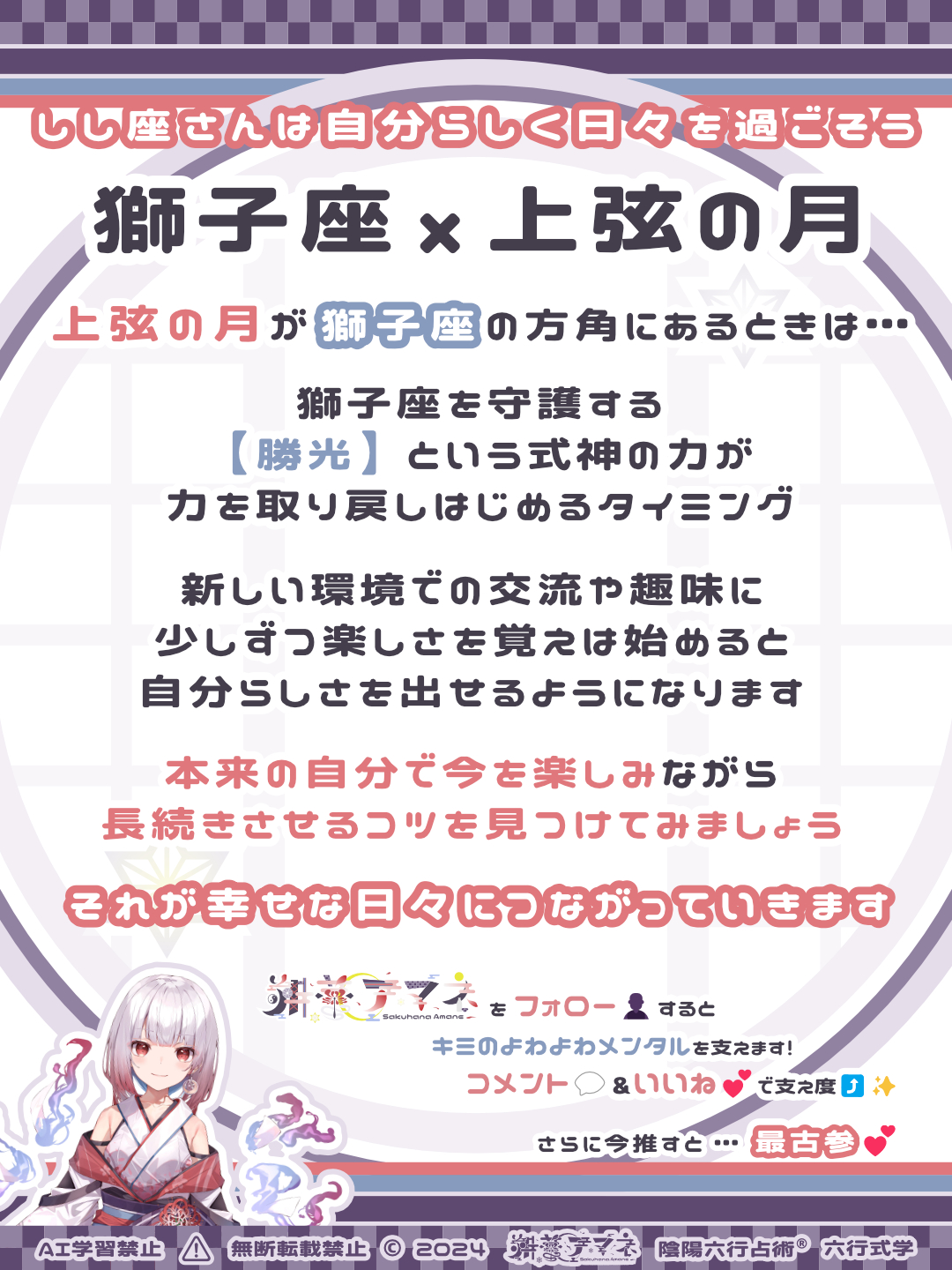 250504_m.png