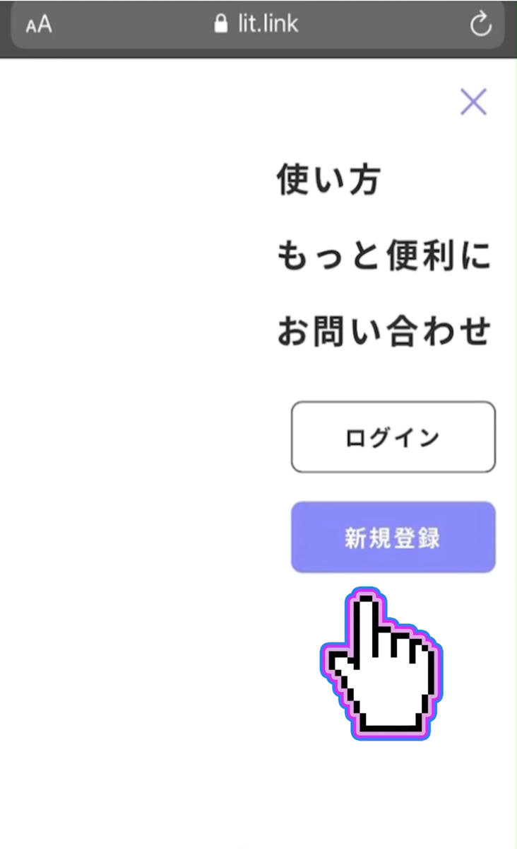 IMG_9550.PNG