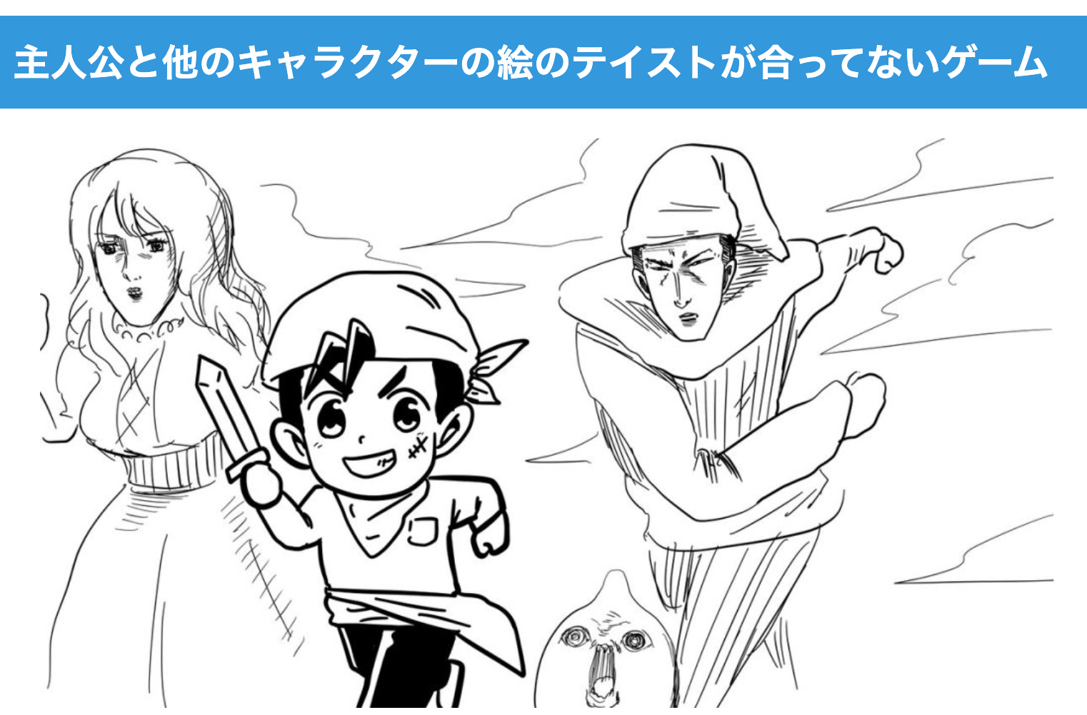スクリーンショット 2024-02-05 19.43.09.png
