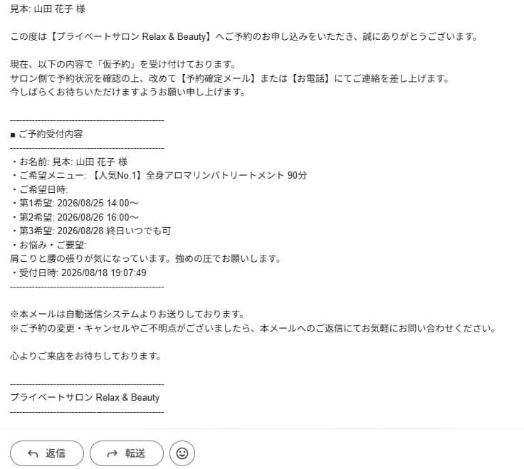 1788745800-0MAXT7xQHWz2gpZtcRKE8NrP.jpg