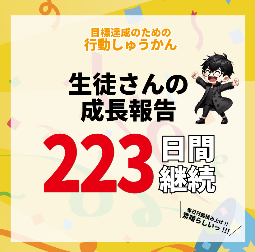 20241028-1.jpg